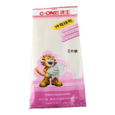 加大加厚洗碗布百洁布洗王