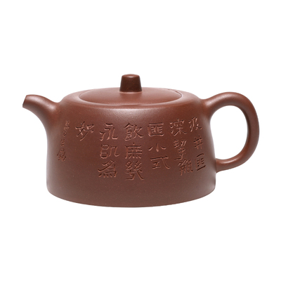 百年利永宜兴紫砂壶纯手工实用茶壶茶具原矿紫泥阿曼陀室矮井栏