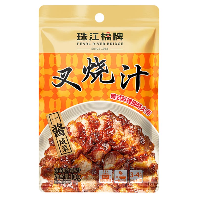 珠江桥牌老娘叉烧汁广东蜜汁叉烧酱广式叉烧肉腌料调料港式0添加
