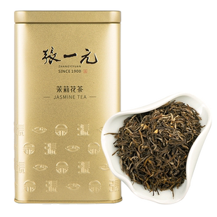 张一元茉莉花茶叶毛尖浓香冷泡高端新春茶伴手礼盒装特种200g金罐