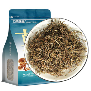 口袋医生_白花蛇舌草原本草500克百花蛇舌草蛇总管半枝莲白花蛇草