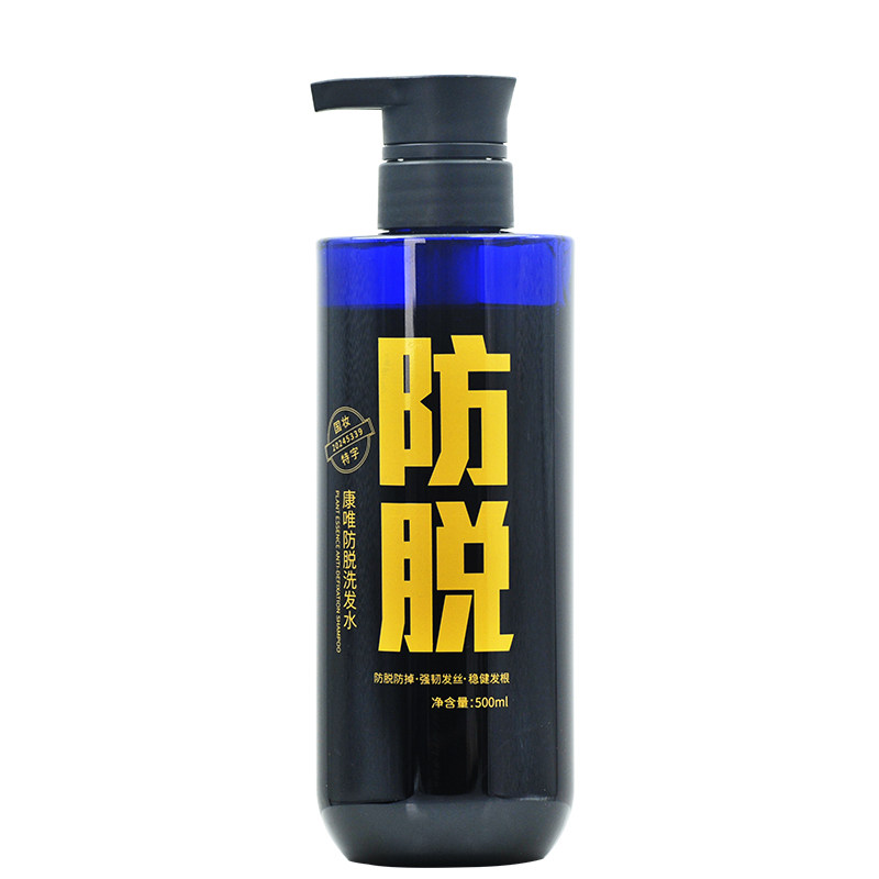 康禾堂康唯防脱洗发露脂溢性头皮脱发改善域发丝邂清去屑洗发水