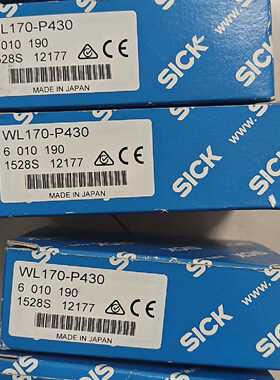 溢价-SICK西克WL170-P430光电传感器，订货号60101