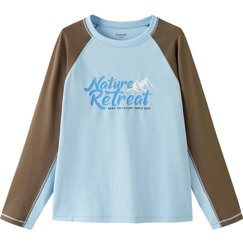 巴拉巴拉balaone儿童长袖t恤男女童2025秋新款速干凉感插肩袖上衣