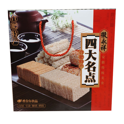 安徽合肥特产徽永祥四大名点660g传统糕点烘糕寸金麻饼白切送长辈