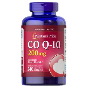 【旗舰店】普丽普莱辅酶Q10胶囊美国进口心脑血管中老年护心