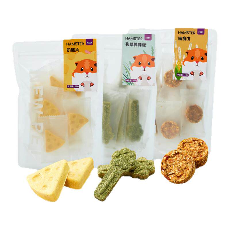 新派宠物仓鼠兔子营养磨牙零食
