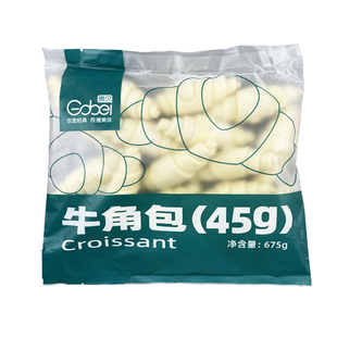 高贝可颂牛角包冷冻半成品速冻羊角包咸味中号生胚10袋*15只整箱