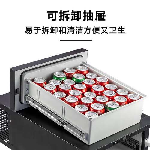 20L抽屉式车载冰箱房车货车SUV改装专用12V压缩机制冷小冰箱24V