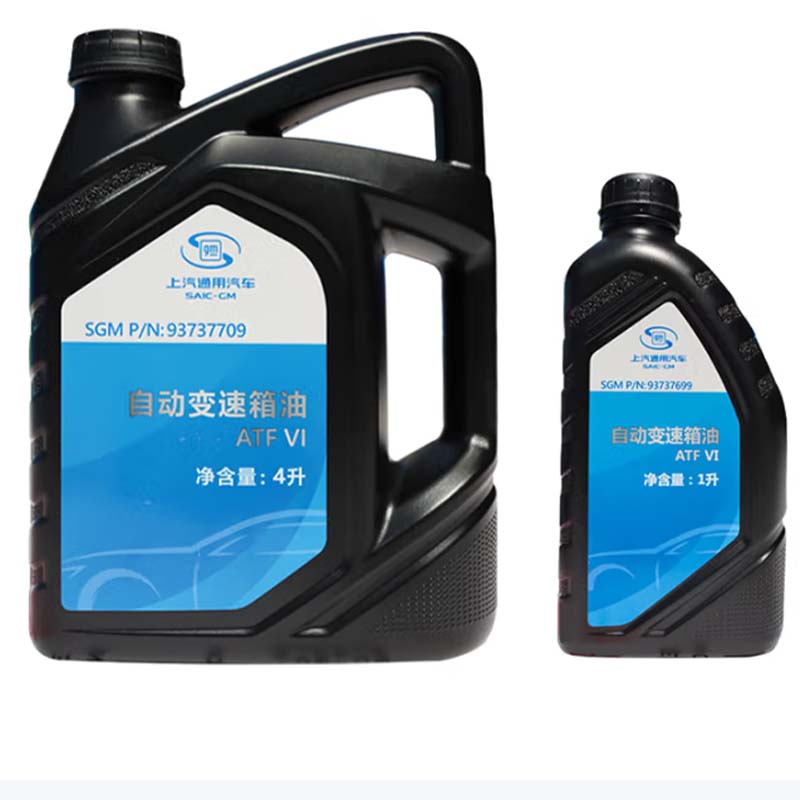 别克6AT自动变速箱油通用雪佛兰