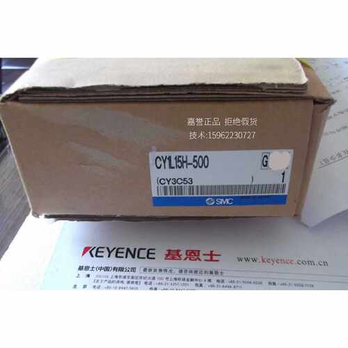 议价实拍现货SMC全新CY3R20-580 CY1L15H-500 11-CDA2L50-400-K59