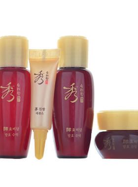秀雅韩补水保湿紧致提拉小样套盒