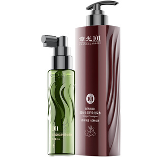 章光101瑞丝生姜洗发水防脱发断发固发氨基酸无硅油控油生根液