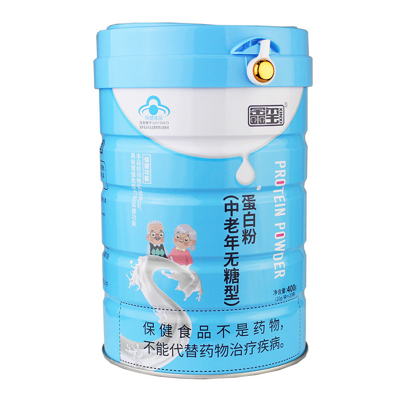 鑫玺中老年无加蔗糖型蛋白粉