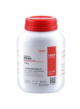 营养琼脂（NA）培养基 用于细菌总数测定 菌种保存传代及纯培养