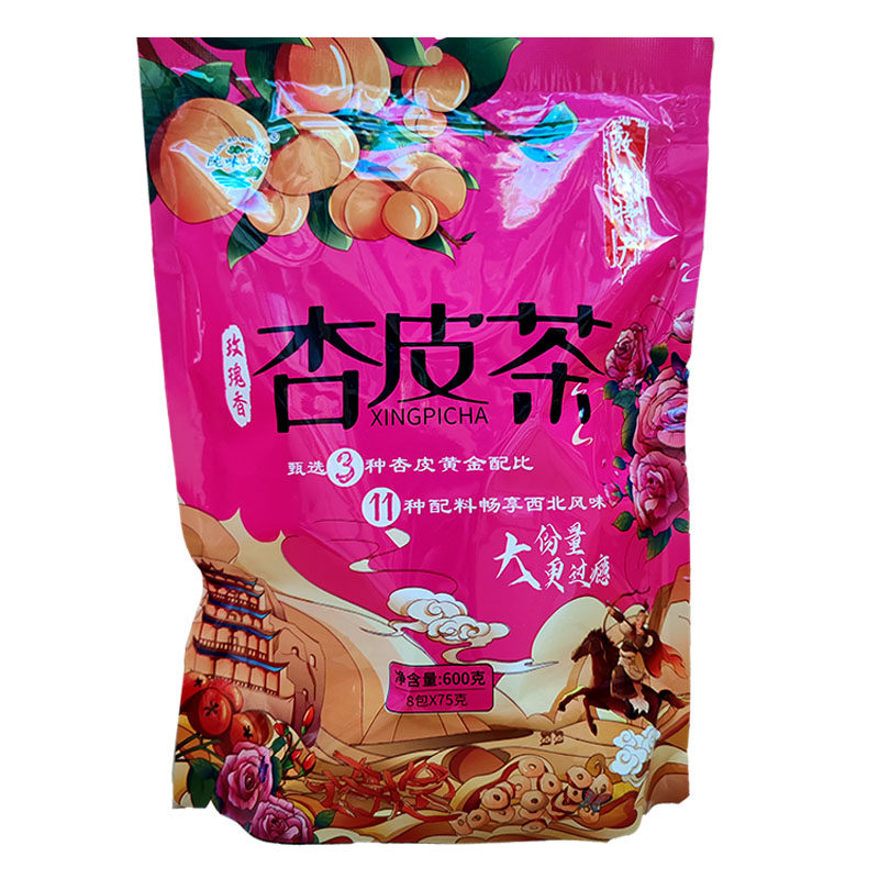 杏皮茶敦煌特产陇味工坊杏皮茶