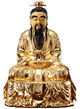 三清神像黄铜贴金三清道祖