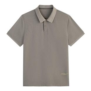 GXG男装  字母绣花polo衫男士 24年夏季品G24X242028