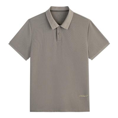 GXG男装  字母绣花polo衫男士 24年夏季品G24X242028