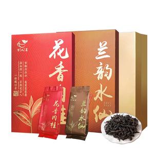 【千元口感】武夷山特级正岩大红袍兰韵水仙花香肉桂乌龙茶叶300g