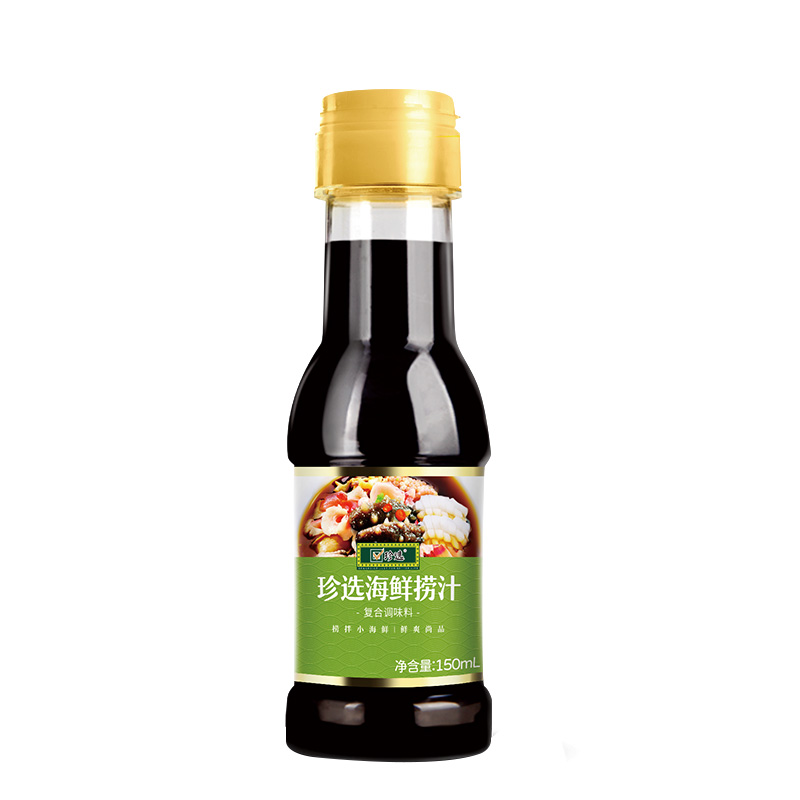 珍选海鲜捞汁2瓶柠檬虾鸡爪捞拌凉菜0脂调料捞汁小海鲜风味汁