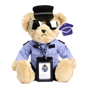 蜀黍家墨镜证件熊警熊公仔定制警察玩偶小熊手办生日儿童节送礼物
