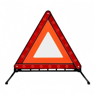 汽车三角架警示牌车用三脚架反光三角牌车载停车折叠危险故障标志