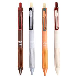 爱加美拉德系按动AS弹簧双珠笔头速干0.5焦糖燕麦学生刷题笔盒装