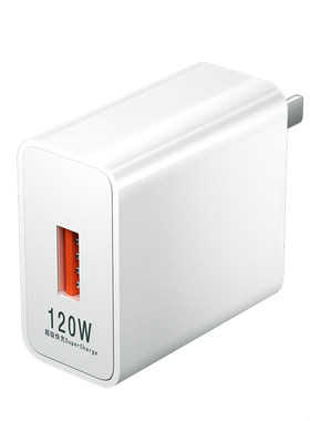 荣耀66w充电器原装88w//40w超级快充Mate60promate50/40/30p60p50p40p309080magic4pro正品充电头氮化镓接口