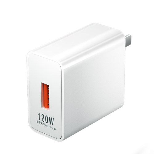 荣耀66w充电器原装88w//40w超级快充Mate60promate50/40/30p60p50p40p309080magic4pro正品充电头氮化镓接口