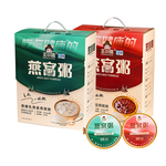 王小珥燕窝粥银耳羹礼盒即食免煮早餐代餐血糯米方便速食营养孕妇