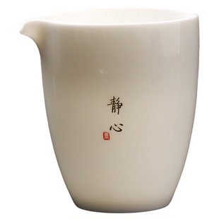 羊脂玉白瓷公道杯家用茶海茶道茶台分茶器高档泡茶工具功夫茶具