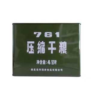 761压缩饼干干粮铁桶装饱腹感户外速食整箱零食饱腹铁罐装