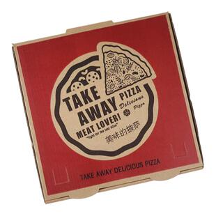 加厚6/7/9/10/12寸pizza盒匹萨盒牛皮瓦楞比萨盒通用披萨盒