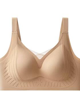 无痕运动内衣女聚拢小胸调整型收副乳防下垂提拉上托背心式文胸罩