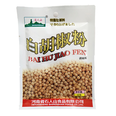 河南石人山白胡椒粉30g调味料