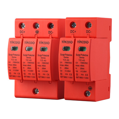 光伏浪涌保护器直流汇流箱浪涌