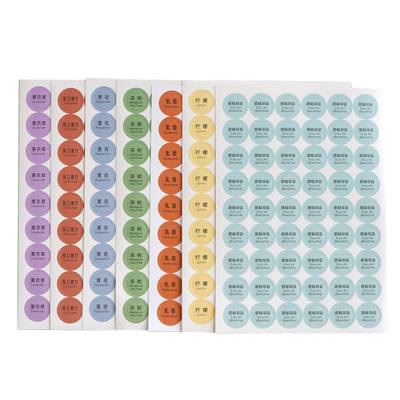 单品多特瑞野橘薄荷柠檬精油贴纸
