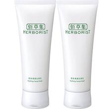 好用不贵！佰草集肌本清源洗面奶120ml*2支