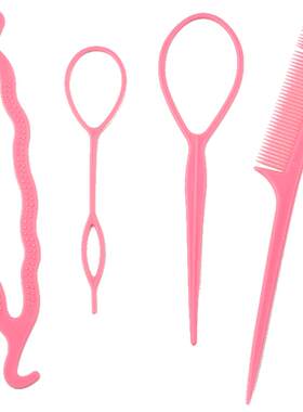 儿童编发工具盘发造型神器