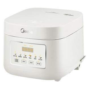 美的低糖电饭煲家用0涂层316L不锈钢内胆小型米汤分离3L电饭锅