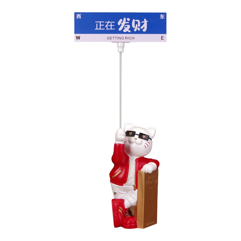 现代潮流招财猫奶茶店桌面摆件