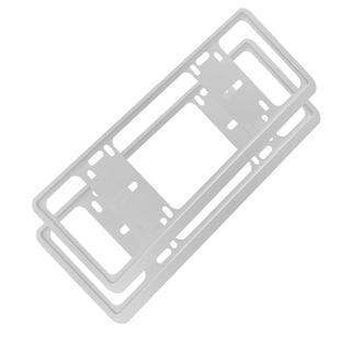 汽车牌照框车牌架改装新能源绿牌照保护框双层插入式车牌边框防折