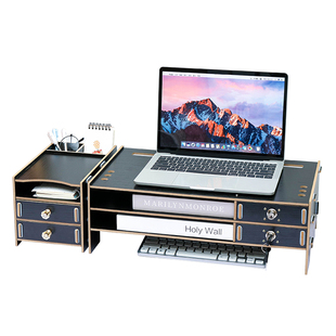 笔记本电脑增高支架托架带锁散热办公室宿舍游戏桌面收纳可放键盘