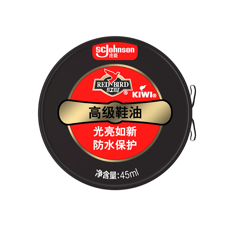 红鸟高级鞋油45ml黑色鞋油