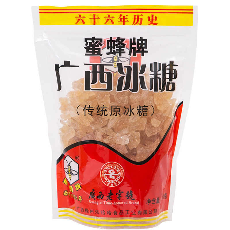 蜜蜂牌广西老字号500g小粒黄冰糖