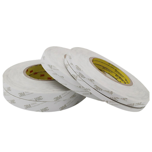 3m55280强力双面胶带PVC薄款50米大卷高粘度车用家用撕下无痕防水耐高温手机维修屏幕固定乳白色装饰边条粘胶