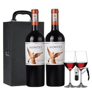 原瓶智利进口蒙特斯Montes金天使精选赤霞珠干红葡萄酒双支礼盒装