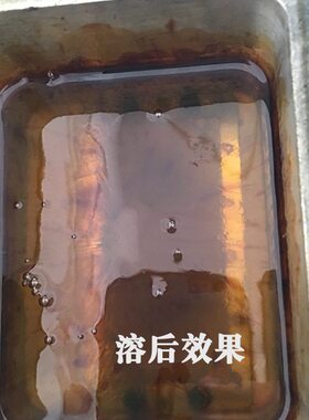 油性拉链机胶块 热熔胶透明黄色热熔胶颗胶棒热熔胶胶枪厂家批发