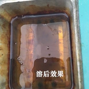 油性拉链机胶块 热熔胶透明黄色热熔胶颗胶棒热熔胶胶枪厂家批发